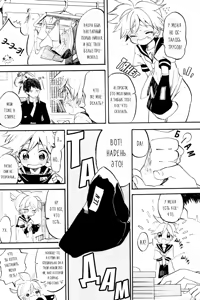 Page 3 of Seraburu! | Ушки шортики матроска - preview thumbnail