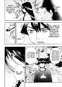 Page 140 of Hatsu Inu 3 - Anfang Hund Drei (decensored) - preview thumbnail