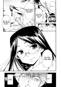 Page 141 of Hatsu Inu 3 - Anfang Hund Drei (decensored) - preview thumbnail