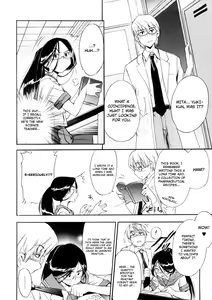 Page 38 of Hatsu Inu 3 - Anfang Hund Drei (decensored) - preview thumbnail