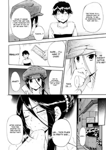Page 70 of Hatsu Inu 3 - Anfang Hund Drei (decensored) - preview thumbnail