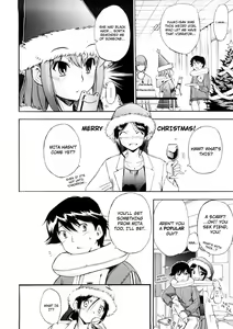 Page 88 of Hatsu Inu 3 - Anfang Hund Drei (decensored) - preview thumbnail