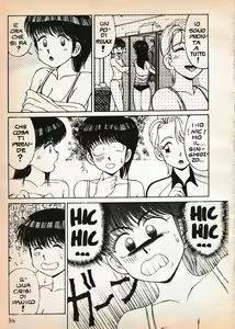 Page 181 of Scandalosa Geisha - preview thumbnail