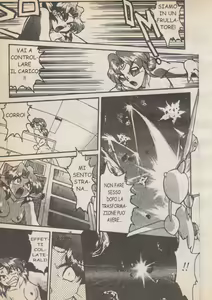 Page 43 of Scandalosa Geisha - preview thumbnail
