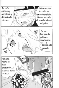 Page 19 of Toushatei - preview thumbnail