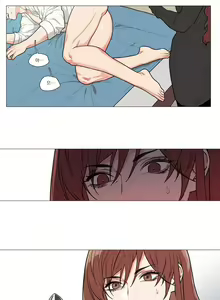Page 32 of Sadistic Beauty 새디스틱 뷰티 Chapter 52 - preview thumbnail