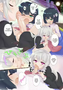Page 3 of Tonari no Kyuuseiki-san - preview thumbnail