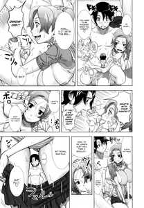 Page 140 of Hitozuma Life - Married Woman Life - preview thumbnail