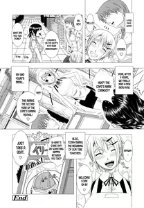 Page 207 of Hitozuma Life - Married Woman Life - preview thumbnail