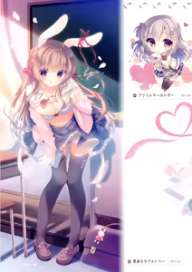 Page 11 of Senpai koko de shimasen ka? - preview thumbnail