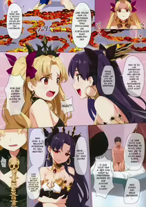 Page 13 of Skill Kyouka Kaikin + OrangeMaru Special 04 (decensored) - preview thumbnail
