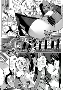 Page 12 of SHG06 - preview thumbnail