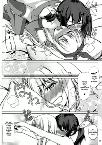 Page 19 of SHG06 - preview thumbnail
