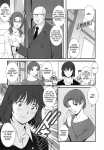 Page 111 of Hitoduma Onnakyoshi Main-san Vol. 2 - preview thumbnail