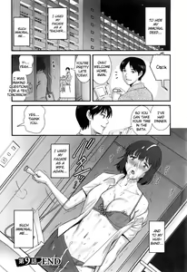 Page 26 of Hitoduma Onnakyoshi Main-san Vol. 2 - preview thumbnail