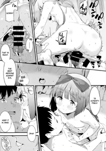 Page 16 of Yorita Yoshino to Mizugi de Himegoto | The Secrets of Yorita Yoshino and Her Swimsuit - preview thumbnail