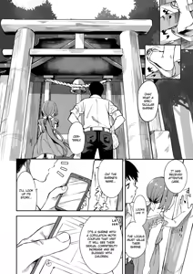 Page 3 of Yorita Yoshino to Yashiro no Hikage de | Under the Shrine's Shade with Yorita Yoshino - preview thumbnail