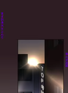 Page 2 of 他的那裏1-36完结【中文】韩国 - preview thumbnail