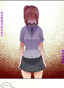 Page 291 of 他的那裏1-36完结【中文】韩国 - preview thumbnail