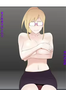 Page 464 of 他的那裏1-36完结【中文】韩国 - preview thumbnail