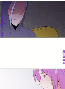 Page 633 of 他的那裏1-36完结【中文】韩国 - preview thumbnail