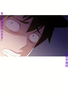 Page 698 of 他的那裏1-36完结【中文】韩国 - preview thumbnail