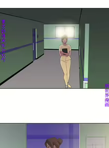 Page 700 of 他的那裏1-36完结【中文】韩国 - preview thumbnail
