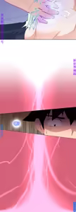 Page 810 of 他的那裏1-36完结【中文】韩国 - preview thumbnail