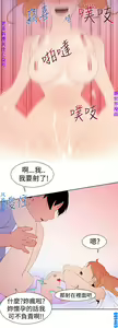 Page 907 of 他的那裏1-36完结【中文】韩国 - preview thumbnail