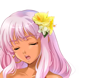 Page 547 of Kono Mama ja, Ane to SEX Shite Shimau!? - preview thumbnail