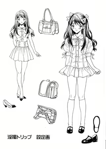 Page 242 of Himegoto Zanmai | 히메고토 잔마이 - preview thumbnail