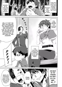 Page 12 of Kono Subarashii Kouma no Musume-tachi to 3P o! | Threesome with These Wonderful Crimson Demon Girls! - preview thumbnail