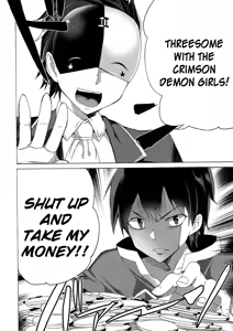 Page 16 of Kono Subarashii Kouma no Musume-tachi to 3P o! | Threesome with These Wonderful Crimson Demon Girls! - preview thumbnail