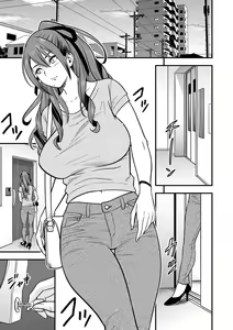 Page 170 of Deisui Shita Hitozuma Kyoushi o Netori! ~Bijin Sanshimai o Kimo Oyaji ga...!~ Ch. 1-7 - preview thumbnail