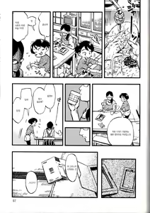 Page 6 of Jitsuzai Hisesshoku Shoujo - preview thumbnail