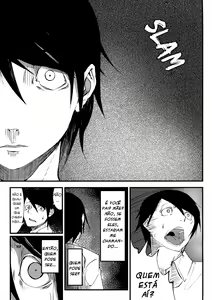 Page 12 of Shiragasane | Layers of White - preview thumbnail