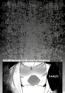 Page 20 of Shiragasane | Layers of White - preview thumbnail