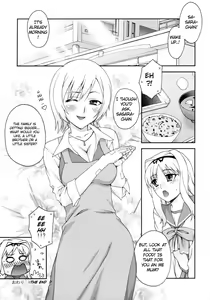 Page 16 of XLLL Side-m - preview thumbnail