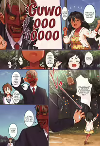 Page 2 of O livro de Natalia 2 - preview thumbnail