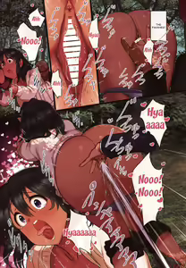 Page 6 of O livro de Natalia 2 - preview thumbnail