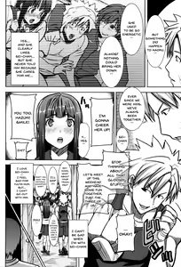 Page 115 of "Kare ni... Dakaremashita. Ato, Ne..." ~Otome ga Chuuko XXX Desu to Kokuhaku Suru Hi~ | He...Embraced Me.After That... - preview thumbnail