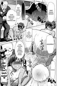Page 118 of "Kare ni... Dakaremashita. Ato, Ne..." ~Otome ga Chuuko XXX Desu to Kokuhaku Suru Hi~ | He...Embraced Me.After That... - preview thumbnail