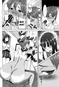 Page 135 of "Kare ni... Dakaremashita. Ato, Ne..." ~Otome ga Chuuko XXX Desu to Kokuhaku Suru Hi~ | He...Embraced Me.After That... - preview thumbnail