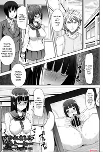Page 158 of "Kare ni... Dakaremashita. Ato, Ne..." ~Otome ga Chuuko XXX Desu to Kokuhaku Suru Hi~ | He...Embraced Me.After That... - preview thumbnail