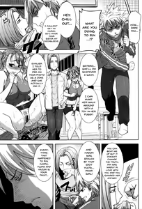 Page 160 of "Kare ni... Dakaremashita. Ato, Ne..." ~Otome ga Chuuko XXX Desu to Kokuhaku Suru Hi~ | He...Embraced Me.After That... - preview thumbnail