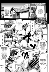 Page 166 of "Kare ni... Dakaremashita. Ato, Ne..." ~Otome ga Chuuko XXX Desu to Kokuhaku Suru Hi~ | He...Embraced Me.After That... - preview thumbnail