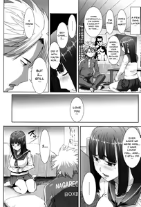 Page 173 of "Kare ni... Dakaremashita. Ato, Ne..." ~Otome ga Chuuko XXX Desu to Kokuhaku Suru Hi~ | He...Embraced Me.After That... - preview thumbnail