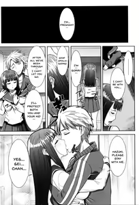 Page 174 of "Kare ni... Dakaremashita. Ato, Ne..." ~Otome ga Chuuko XXX Desu to Kokuhaku Suru Hi~ | He...Embraced Me.After That... - preview thumbnail