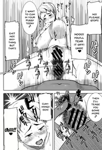 Page 243 of "Kare ni... Dakaremashita. Ato, Ne..." ~Otome ga Chuuko XXX Desu to Kokuhaku Suru Hi~ | He...Embraced Me.After That... - preview thumbnail