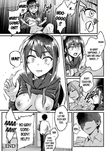 Page 16 of Kimi ni Haitte Shitai Koto | I want to possess you - preview thumbnail